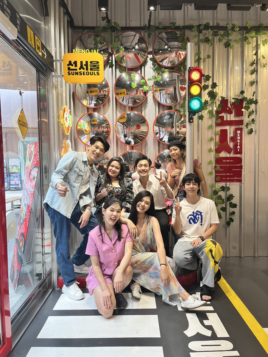 มีรูปรวมสายแล้ววววว ❤️❤️❤️