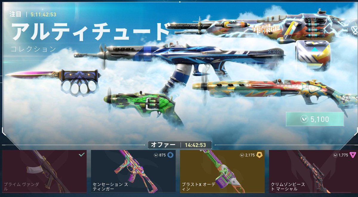 ゆりまる tweet media