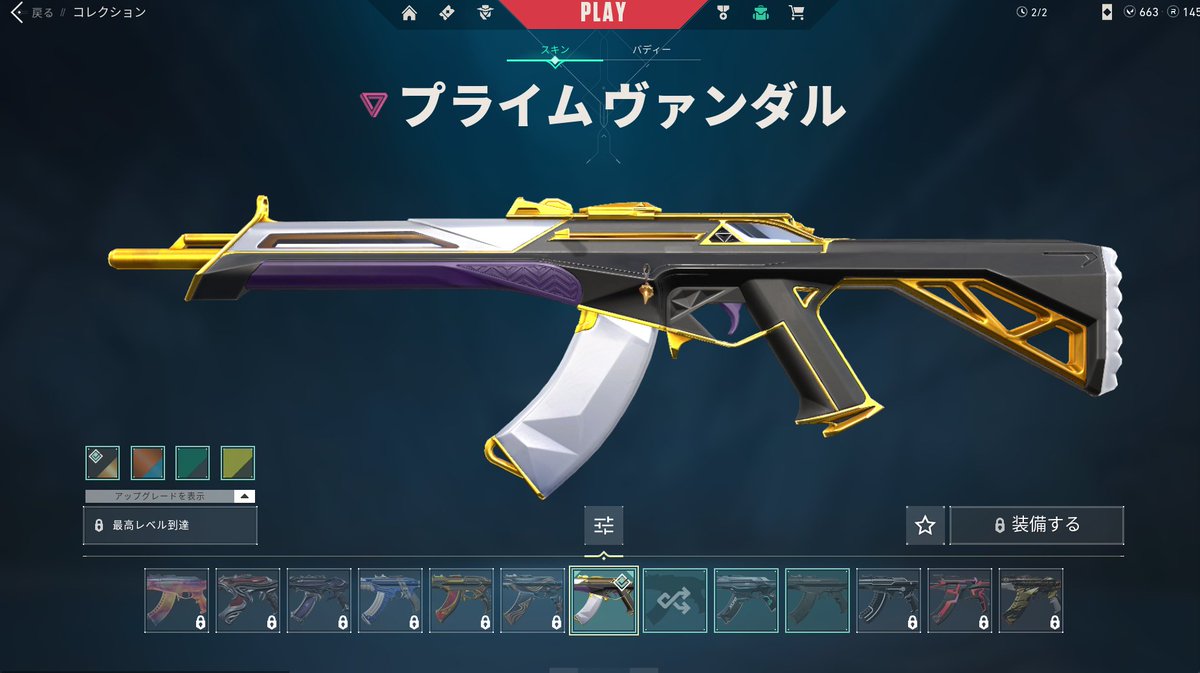 ゆりまる tweet media