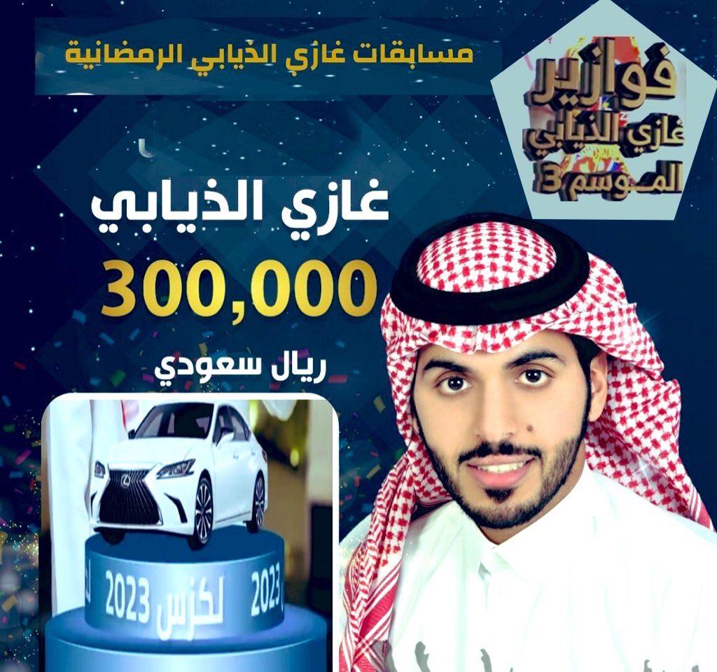 Mk402Mr's tweet photo. تم https://t.co/CyzzVRNugL