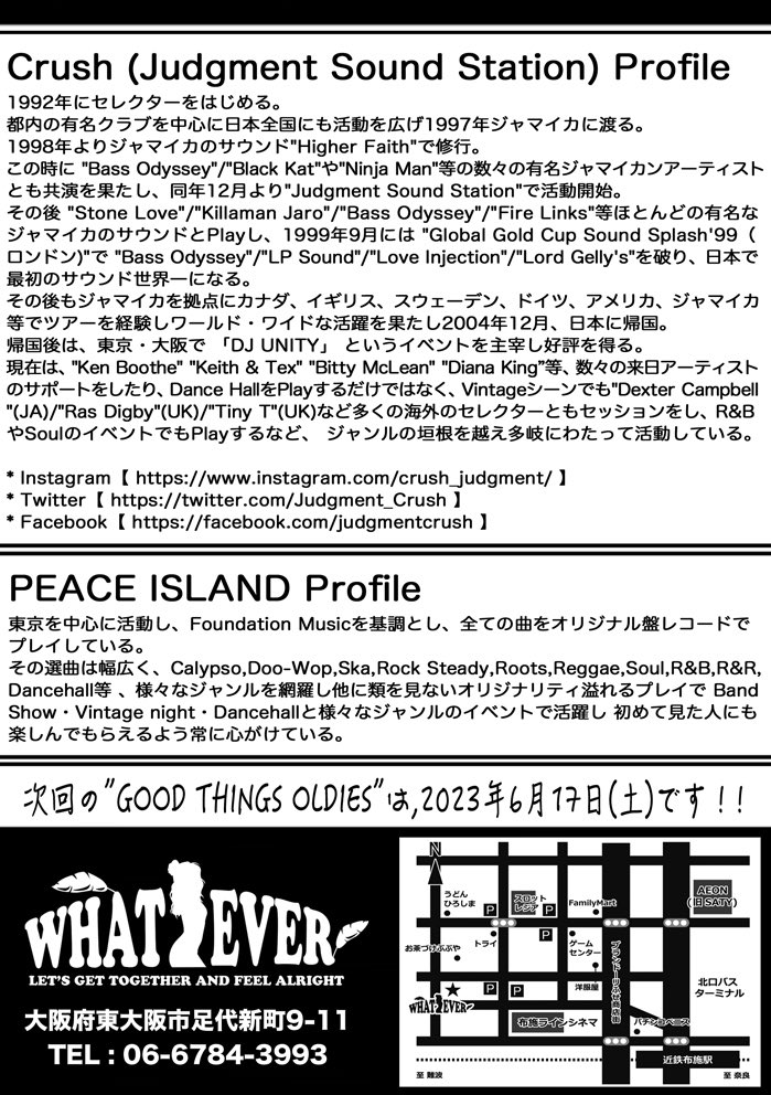 GoodThingsOldie's tweet photo. 次回、2023年4月15日(土)のGOOD THINGS OLDIESは、CRUSH from JUDGMENT SOUND STATIONさんとPEACE ISLANDさんの2サウンドをゲストにお招きしての開催です。

ONE LOVE KITCHENの美味しいジャークチキンもあります。

#GoodThingsOldies #GTO2023 #Reggae #レゲエ #ワットエバー #布施 #東大阪 https://t.co/ggnFmvbvy1
