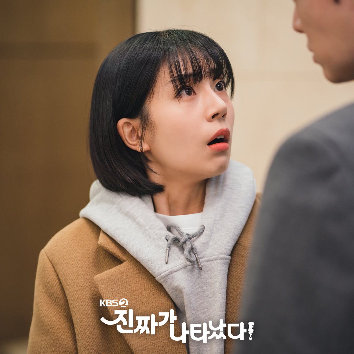 [진짜가 나타났다!] 5회 복습 📸✨ 충격적인 진실을 목도하는 연두와 태경...!!! KBS2 주말 드라마 [진짜가 나타났다!] 주말 저녁 8시 5분 방송✨ #KBS...