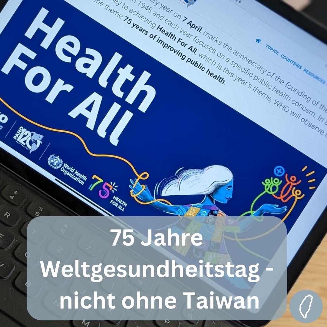 DTG_eV's tweet photo. 75 Jahre Weltgesundheitstag – „Health for all – Gesundheit für alle“ – #Taiwan gehört dazu

Wir erinnern heute an den #Weltgesundheitstag. Bereits 1948 wurde die #WHO gegründet. Gesundheit für alle ist das Ziel der WHO. Wie kann es sein, dass Taiwan ausgeschlossen ist? https://t.co/ufbn5H8prt