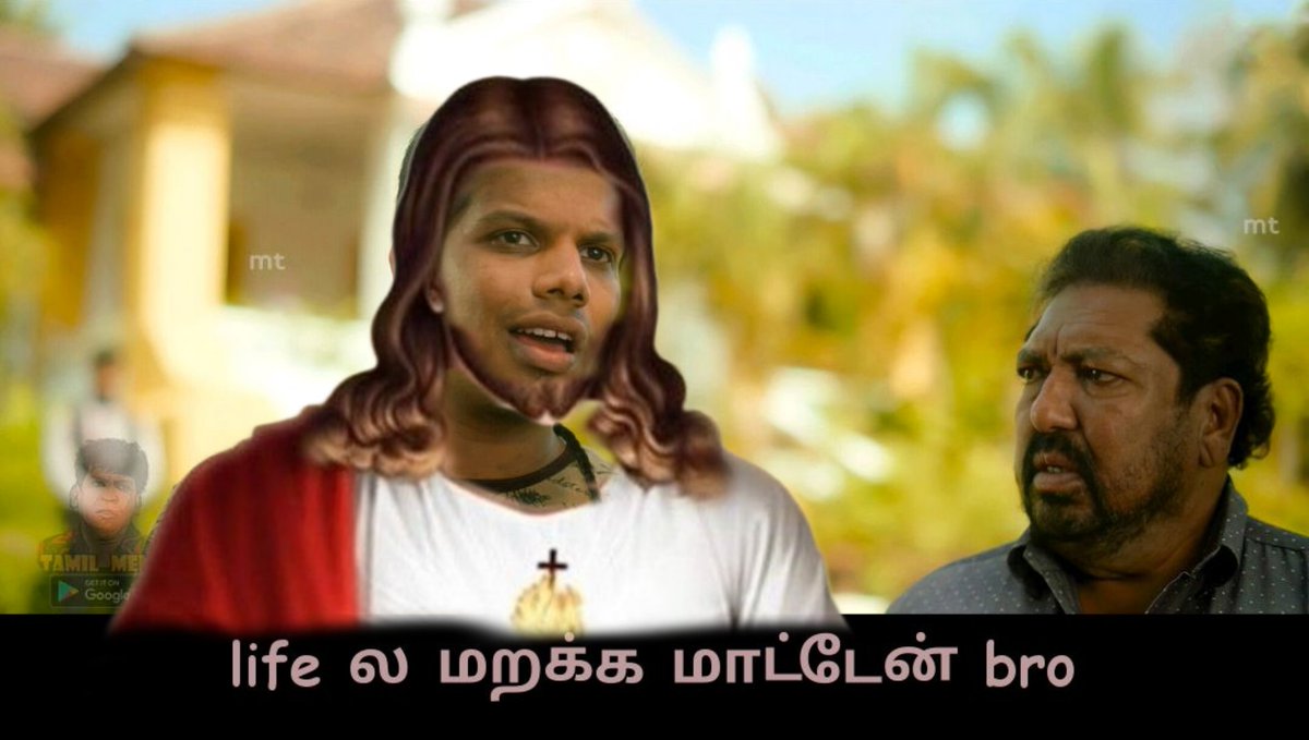 Cat__offi's tweet photo. இவனுங்க பண்ண பாவத்துக்கு சாட்டையடி வாங்கி சிலுவைல தொங்கிட்டு இருக்கேன்..இவனுங்க என்னடானா "Thanks for the long weekend Jesus" status வச்சிட்டு திரியறானுங்க.. https://t.co/Rdf81kfgkd