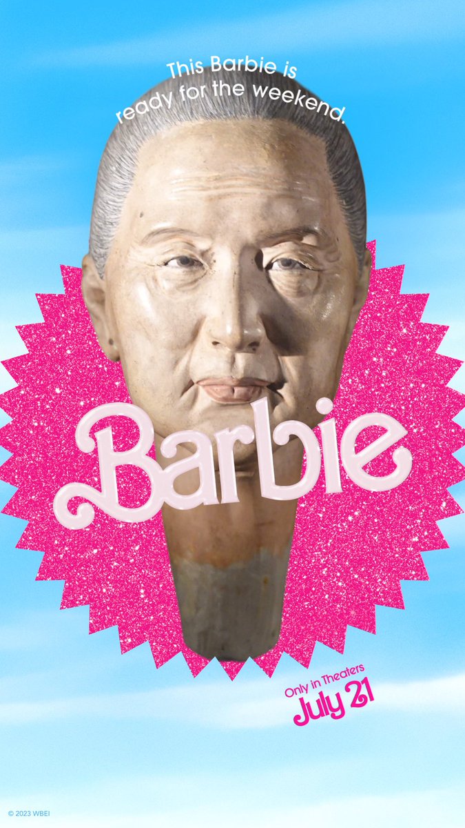 NationalTaiwanMuseum tweet media