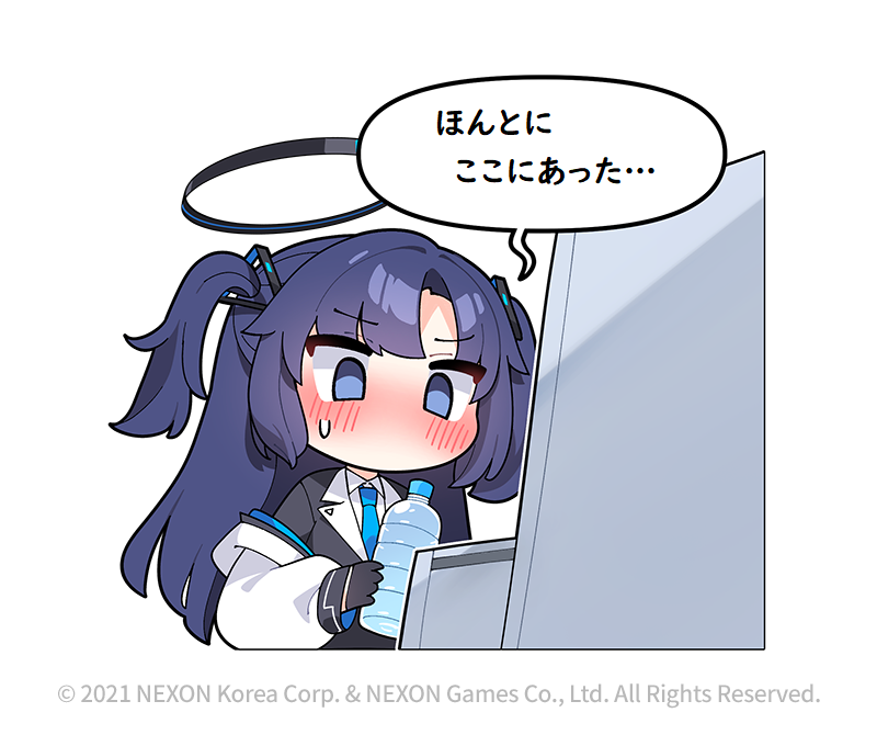 @EN_BlueArchive @donmin_h Private Japanese Translation / 私家訳日本語版 