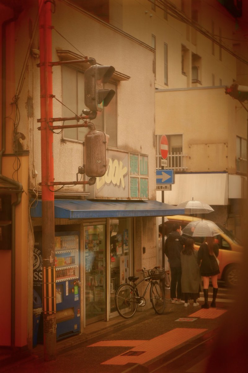eveningcolour's tweet photo. A rainy day in Japan 🌧️📸

#เที่ยวญี่ปุ่น #รีวิวญี่ปุ่น https://t.co/XAlUMTk8pz