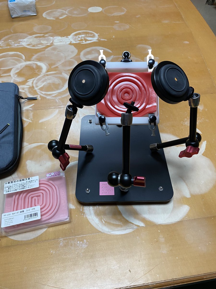 YoungTah1948's tweet photo. 可以任意變換角度的 #DryLab
#KotobukiMedica #MedicalSimulation #MedicalSimulator #SurgicalTraining #MedEd #外科教育 #醫學教育 #永達儀器 #您醫護教育的好朋友 https://t.co/OJczZ177fn