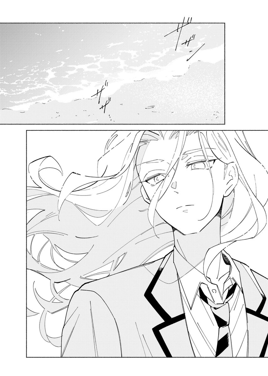 サンプル③ 