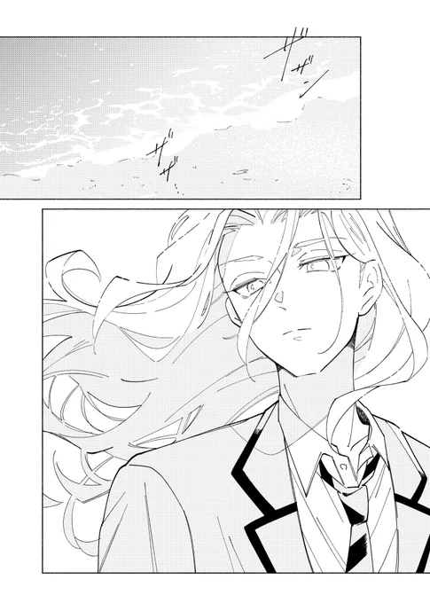 サンプル③ 