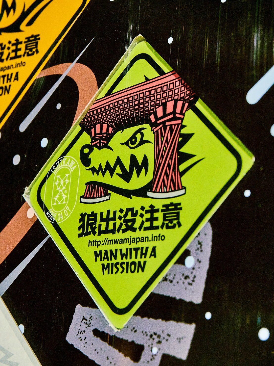 MAN WITH A MISSION on X: MAN WITH A MISSION on X: