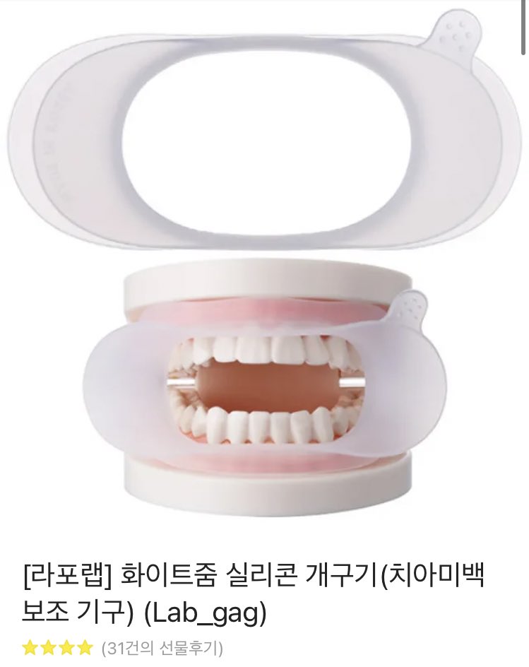 maldong7's tweet photo. #rt #마크가_말아주는_골든아워 

🍳마크 Golden Hour 발매 기념
추첨 두분께 계란후라이 접시세트와 개구기를 드립니다!!!

아래 조건 중 택1 
🍳 마크 버블 82일 이상
🍳 골든아워 스밍 82번
🥚 타팬 참여 가능❤️ https://t.co/qNEvX4Q3Ss