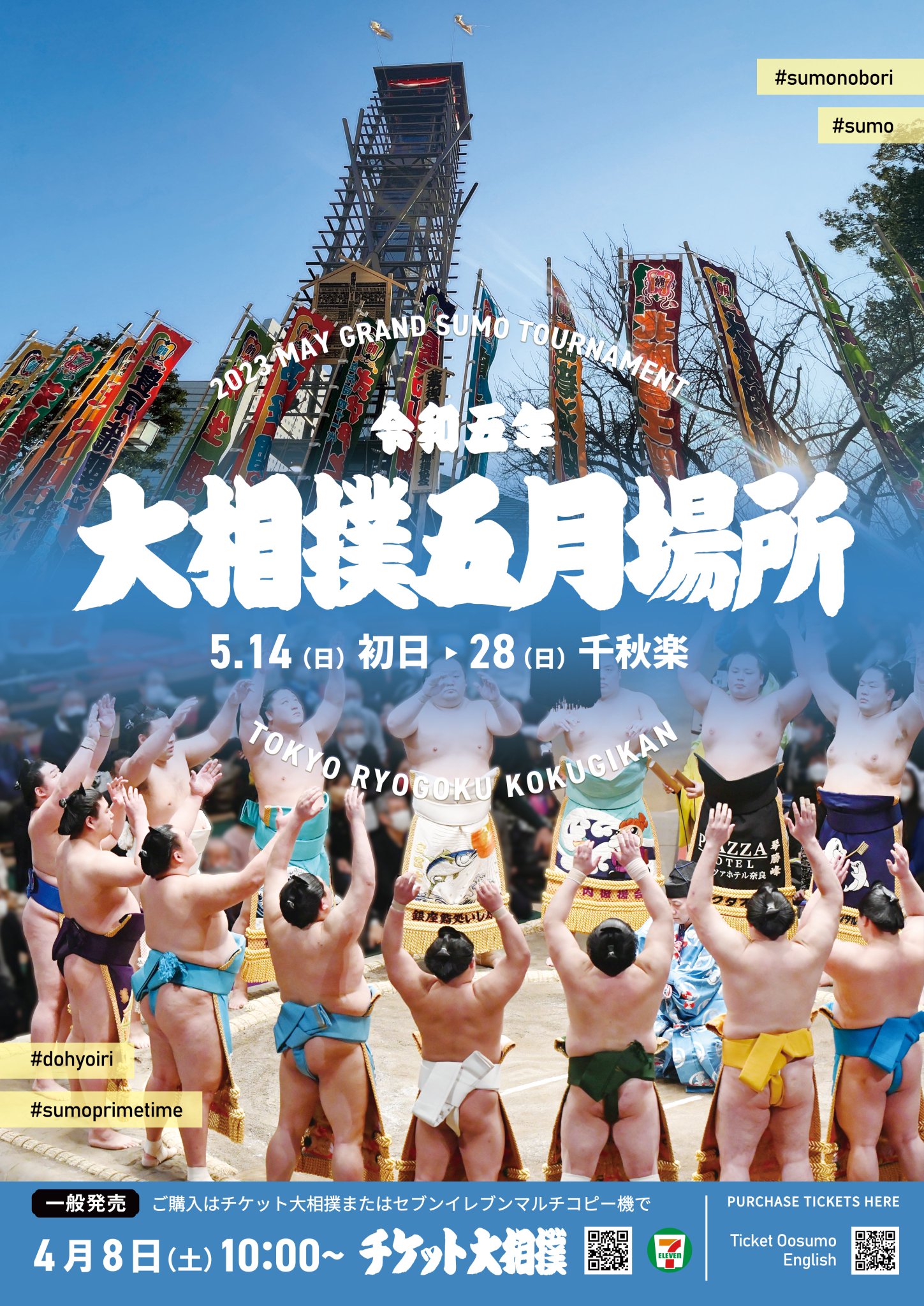 FtGjN2raAAARTAq.jpg:large