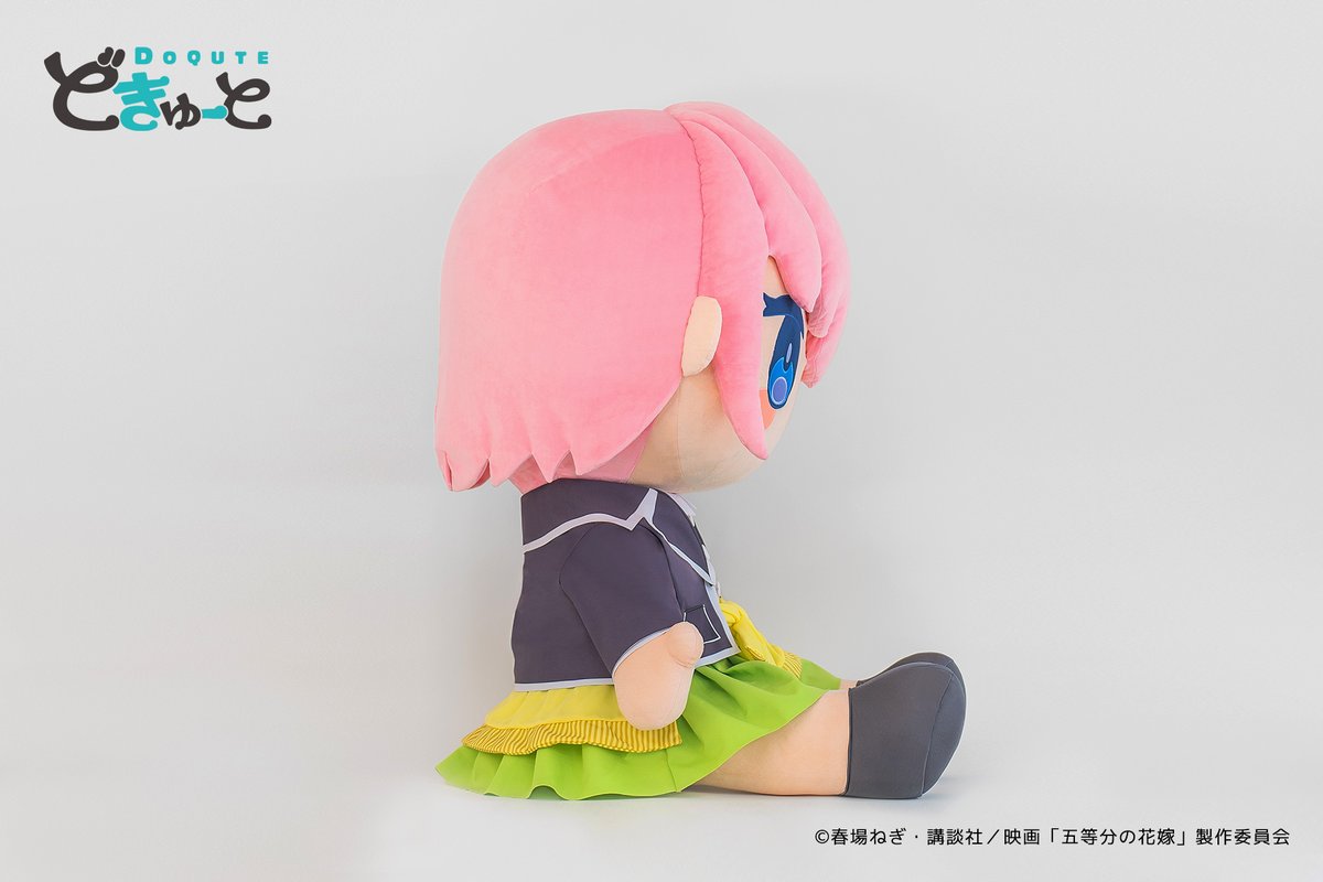 注目商品情報／ 超特大ぬいぐるみブランド「 #どきゅーと 」から映画