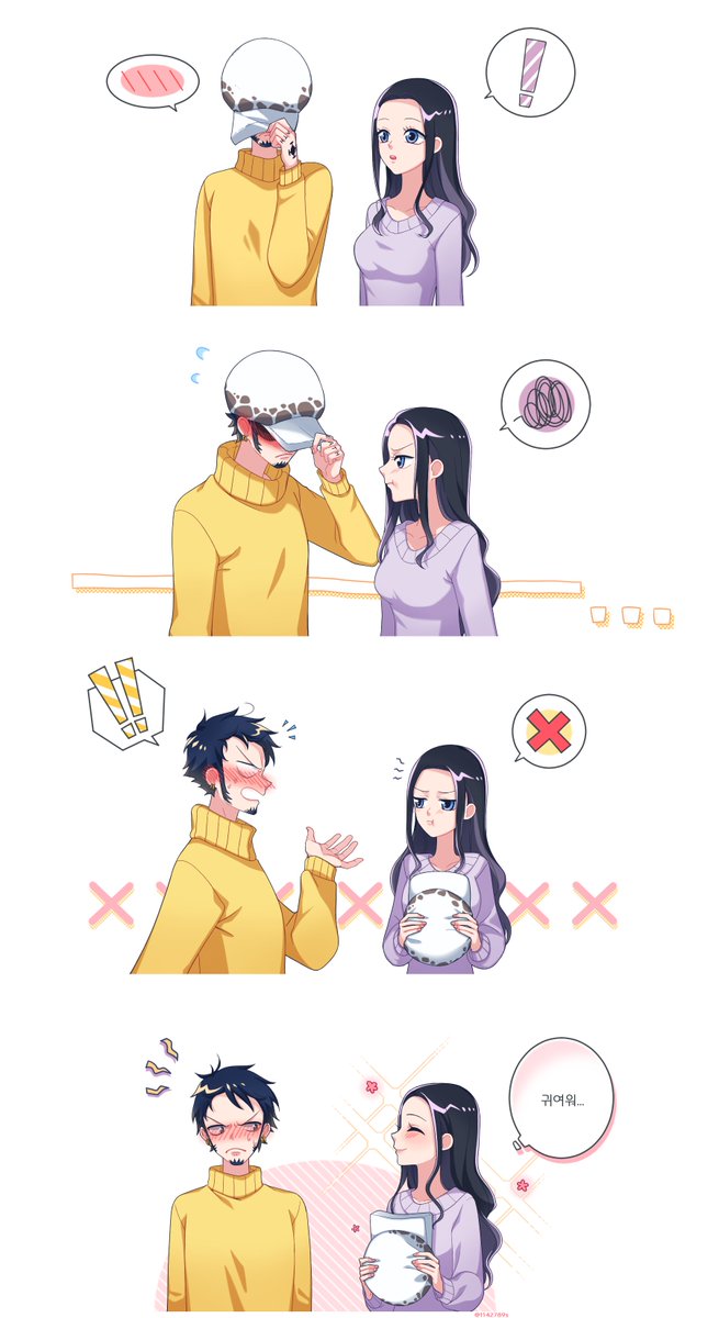 1142789s's tweet photo. 수줍어하는 🐯로 로우빈 ローロビ https://t.co/3rFgrofeXE