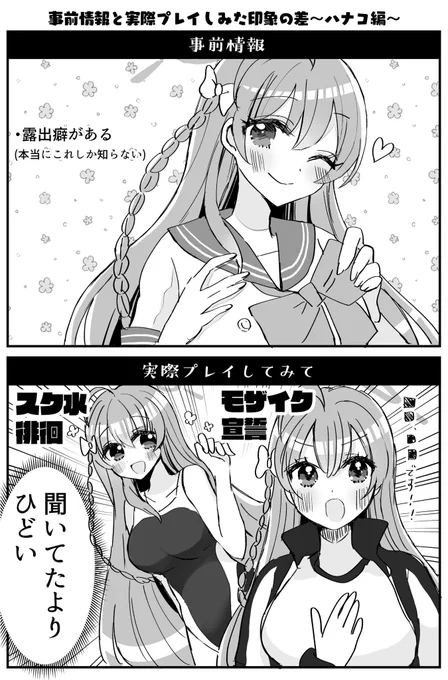 近くなったらお品書きも上げます!!よろしくお願いしまーす!!!!!!!(2/2) 