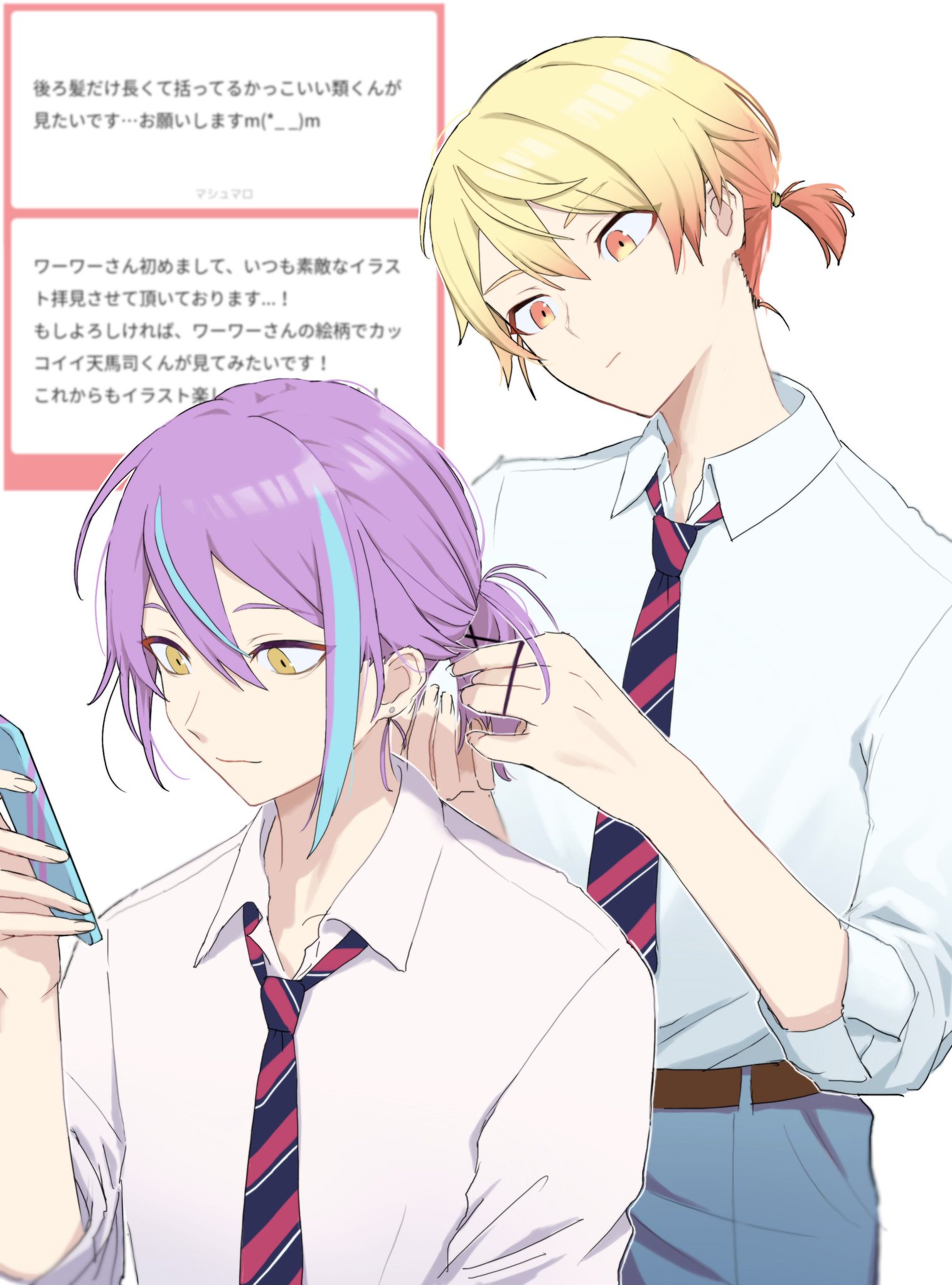 名将ちょっといい言葉 ワーワー言うとりま助℃ on X: 