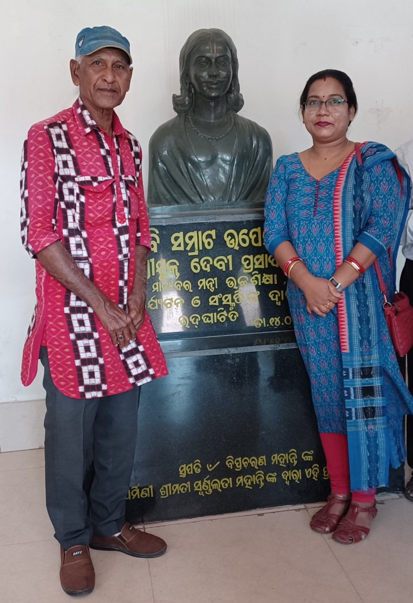 With Padmashree Jitendra Haripal ,famous singer, most popularly known for his voice in " Rangabati " a superb hit song in sambalpuri language, Odisha.