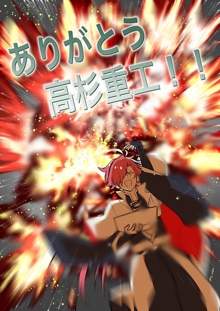 explosion red hair hair over one eye open mouth 1boy male focus smile  illustration images