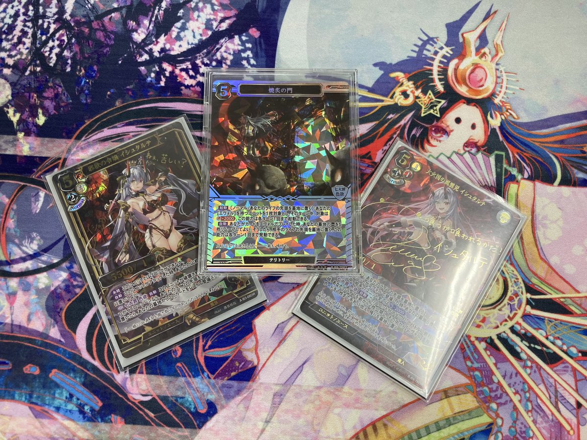 高額売筋 ビルディバイド 青薔薇の剣士ユージオ SC サイン入り zppsu