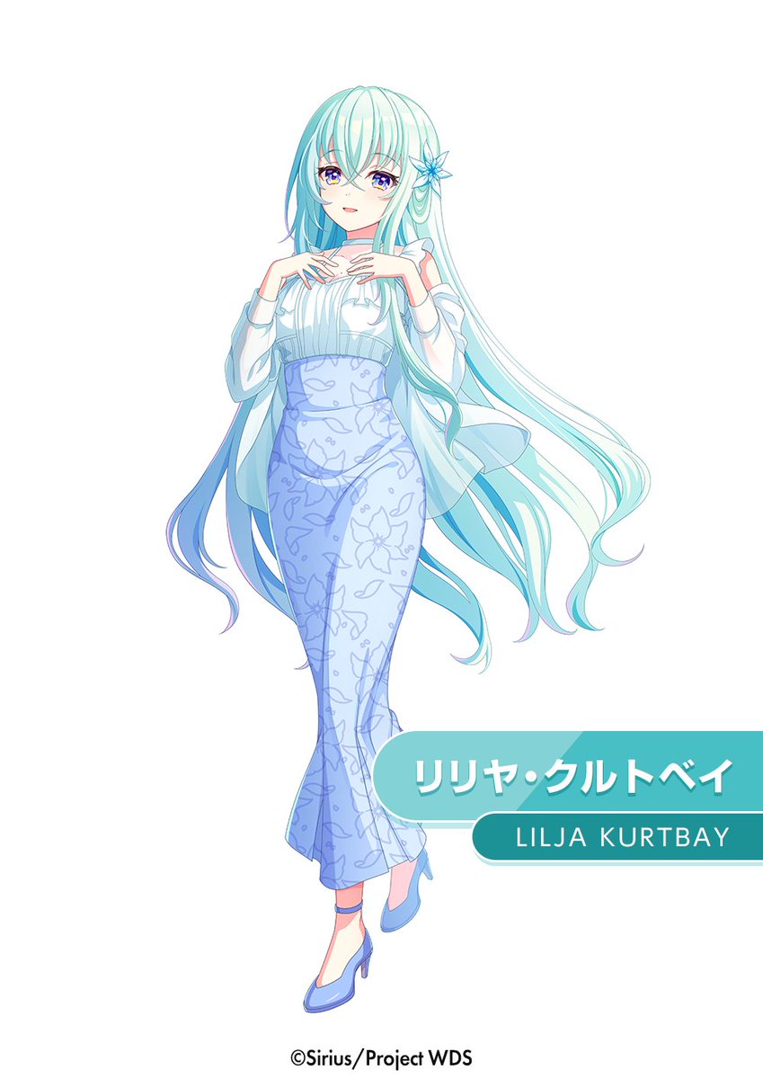 キャラ紹介！別衣装ver.🌟 ＼ サイトにも掲載している別衣装ver.をご