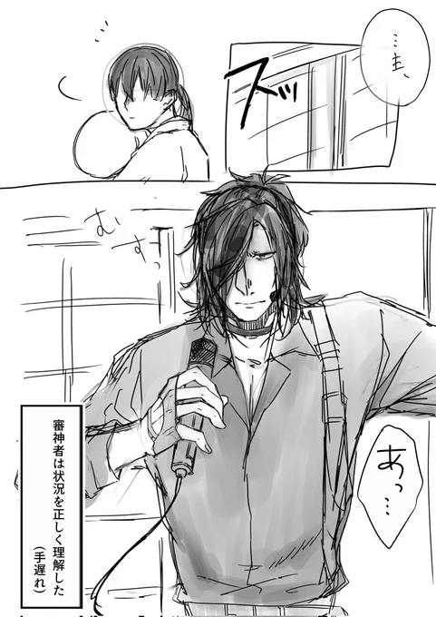 #繋がらなくていいから俺の大典太光世をみてくれ

いろいろ描いてるけど思ったより温度差 
