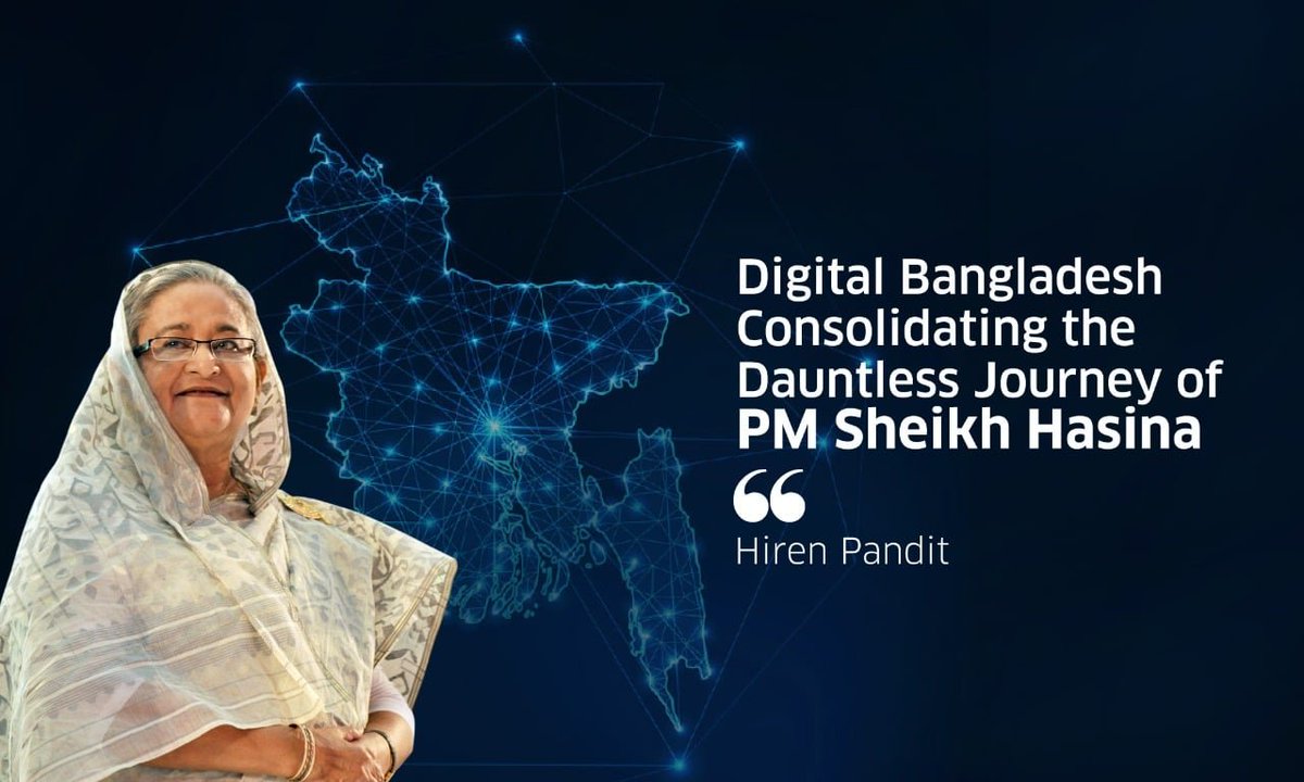 শেখ হাসিনার #SmartBangladesh দৃষ্টিভঙ্গি প্রযুক্তিগত অগ্রগতি এবং অগ্রগতির একটি নতুন যুগের মঞ্চ স্থাপন করছে, যেখানে আমাদের দেশ স্মার্ট সিটি উন্নয়নে বিশ্বব্যাপী নেতা হয়ে উঠবে #SmartBangladesh #DigitalBangladesh #বাংলাদেশ  #যুগান্তর  #Bangladesh