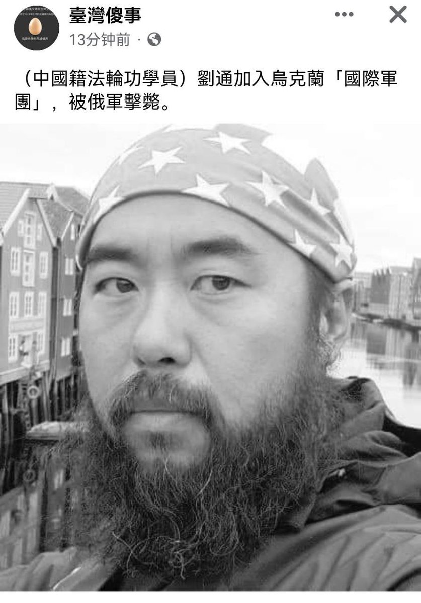 「米日🔞糗事」 tweet media