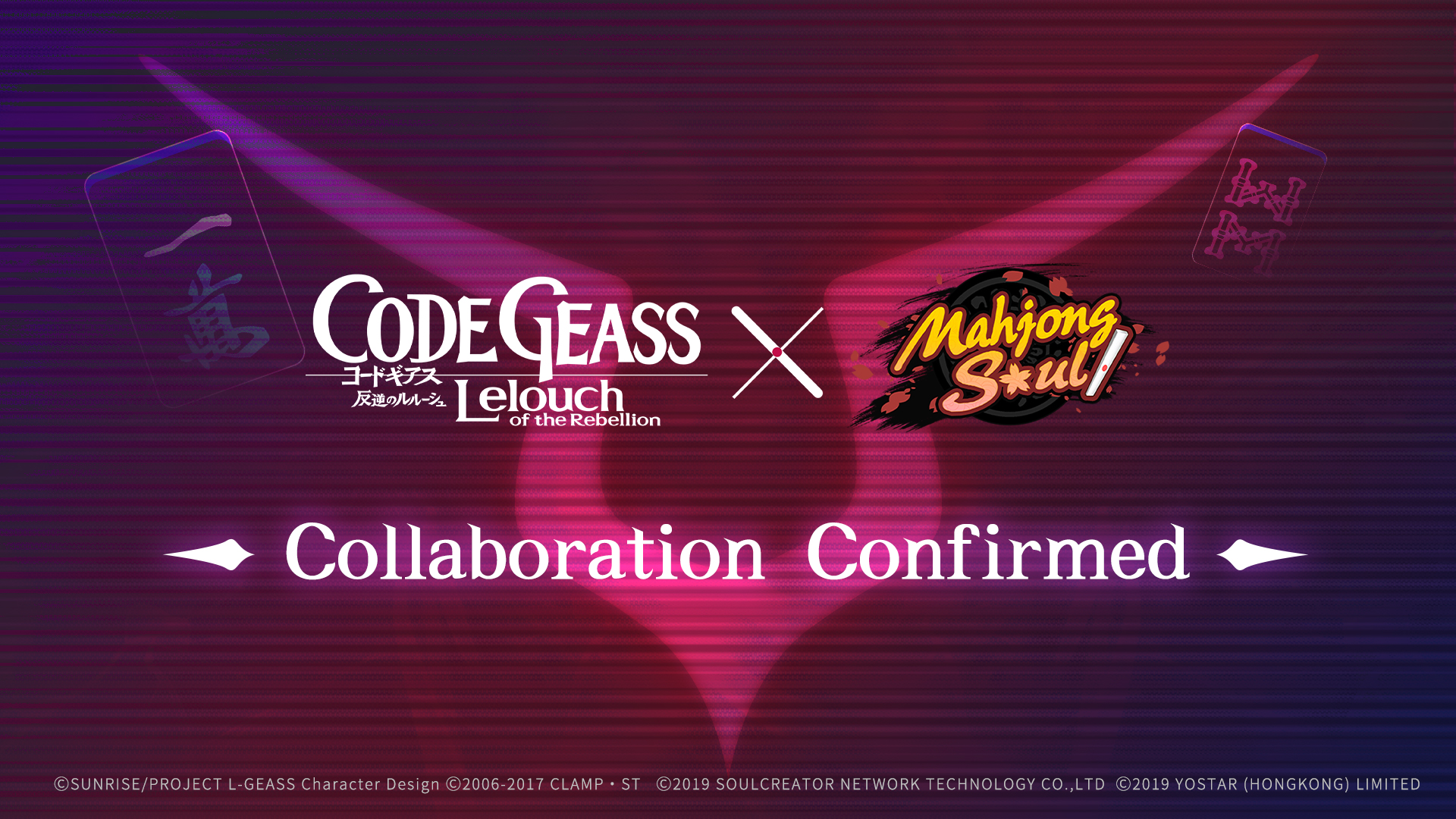 Mahjong Soul x Code Geass: Lelouch of the Rebellion Collab Runs From April  25 - QooApp News