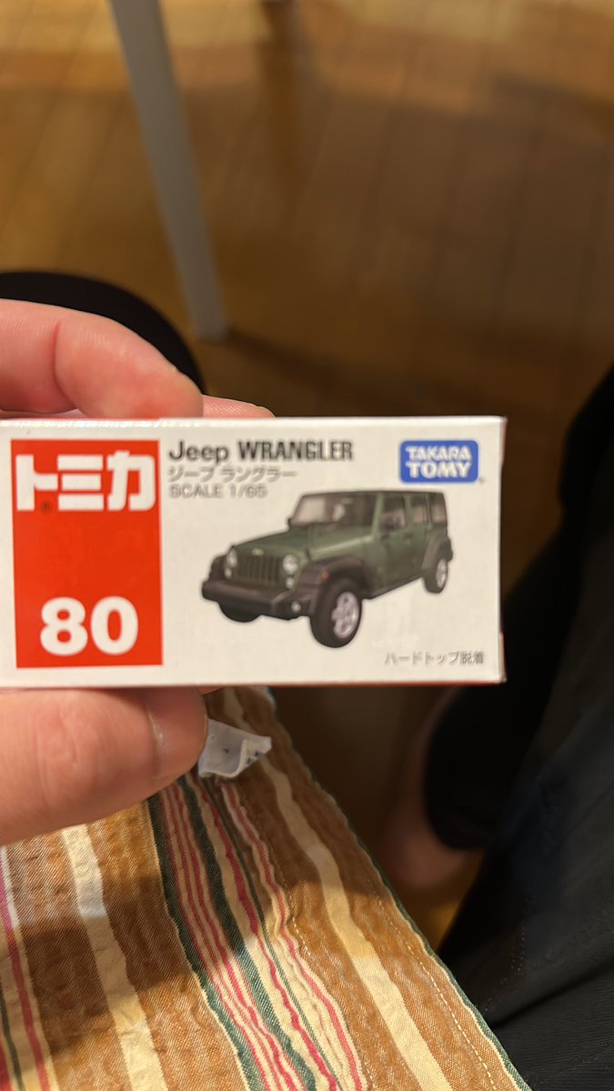 naokikamim's tweet photo. 親の老いを目の当たりにする事ほど悲しい事はないと思う。
これ以上ボケないでほしい。 https://t.co/1UveBTgbZL