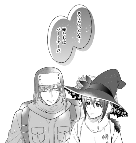 コミカライズ『家政魔導士の異世界生活~冒険中の家政婦業承ります!~』36話がゼロサムオンラインに掲載されております! 生き残った帝国人の冒険者に出会ったシオリたちのお話です。
単行本6巻発売中です!どうぞよろしくお願いいたします!
https://t.co/PMkpTAxE6P