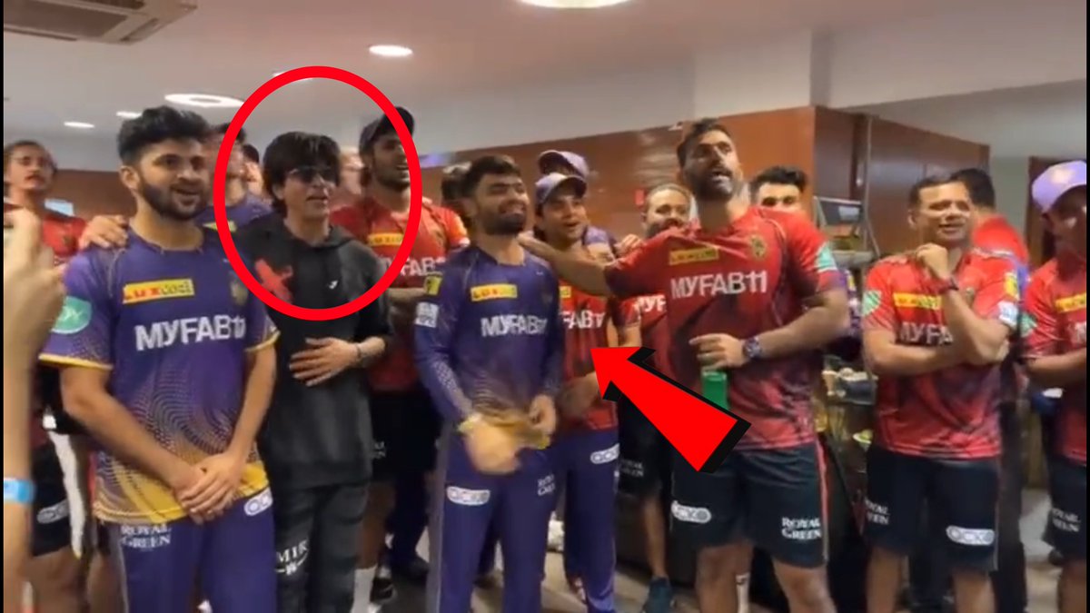 Video- youtu.be/39VxOmlSM4w SRK Celebrates KKR Win With #Shardulthakur, #RinkuSingh & Other #KKR Players #KKRvRCB #KKRvsRCB #IPL2023 #TATAIPL #SuyashSharma #ShahRukhKhan