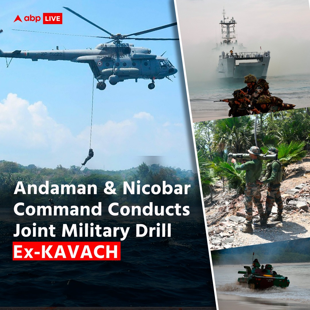 abplive's tweet photo. #Andaman & #Nicobar Command has conducted a joint military exercise called 'KAVACH' involving assets of the Army, Navy, Air Force, and Coast Guard, aimed to fine-tune the joint-warfighting capabilities
Click here 🔗 to know more: https://t.co/e32UypLosR
#ExKavach #ANC #ABPLIve https://t.co/tui9tEprkc
