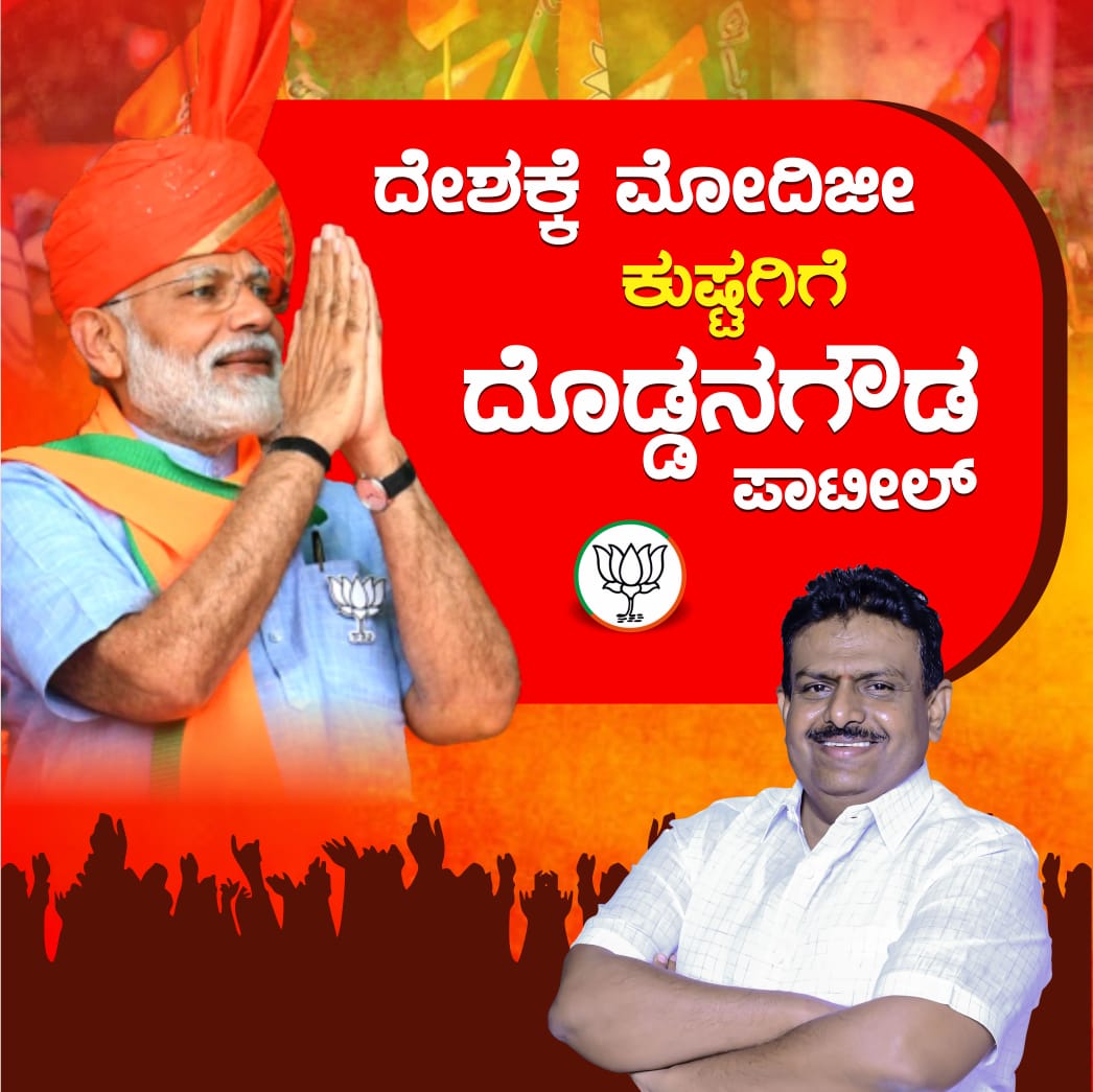 TarakRaja3's tweet photo. ಹೃದಯವಂತ ಶಾಸಕ  ❤️ https://t.co/tE92zu9lvq
