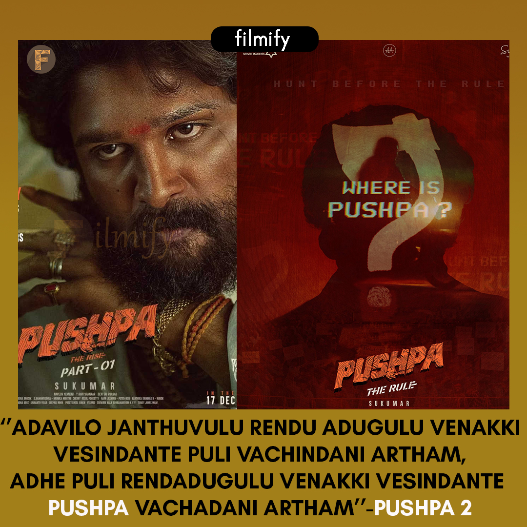 BigtvCinema's tweet photo. Pushpa 2 glimpse out🔥🔥
.
#PushpaTheRule #Sukumar #AlluArjun𓃵 #RashmikaMandanna @AlluArjunHCF #Desamuduru4KSpecialShows @AlluArjun_Army @TrendsSSAA @AlluArjunTFC @CareOfAlluArjun @ActorAAFans #pushpaglimpse #Pushpa2 @PushpaMovie https://t.co/HEDIMgpmFQ