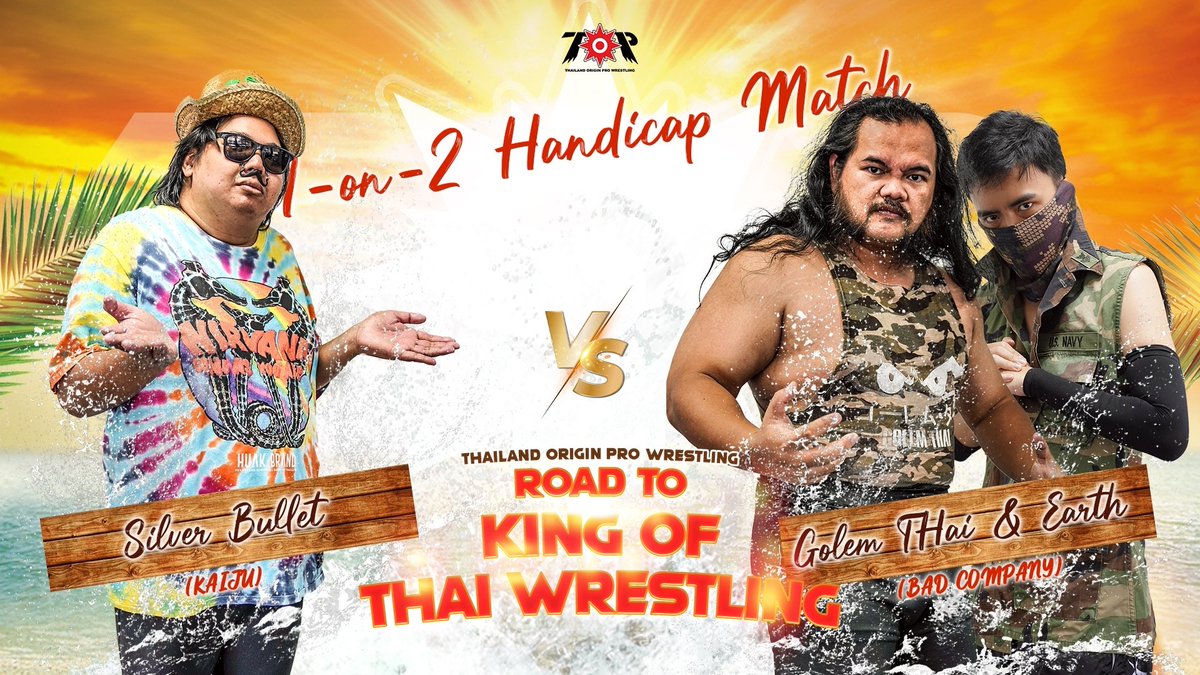 TOP dojo: Road to King of Thai Wrestling
Handicap Match
Silverbullet (KAIJU) vs. Golem Thai &amp; EARTH (BAD COMPANY)

#TOPdojo #ไทยทุ่ม #มวยปล้ำไทย #ThaiProWrestling #RtoKoTW