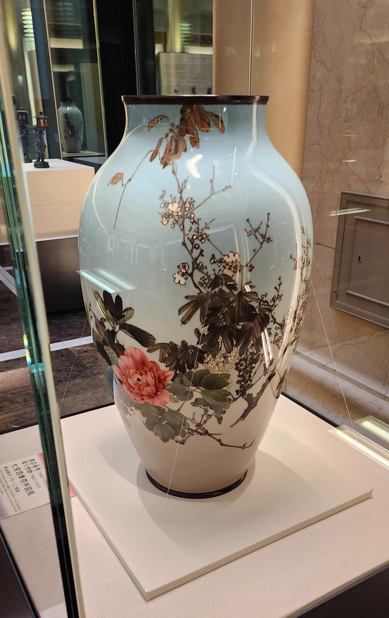 美術展ナビ on X: 