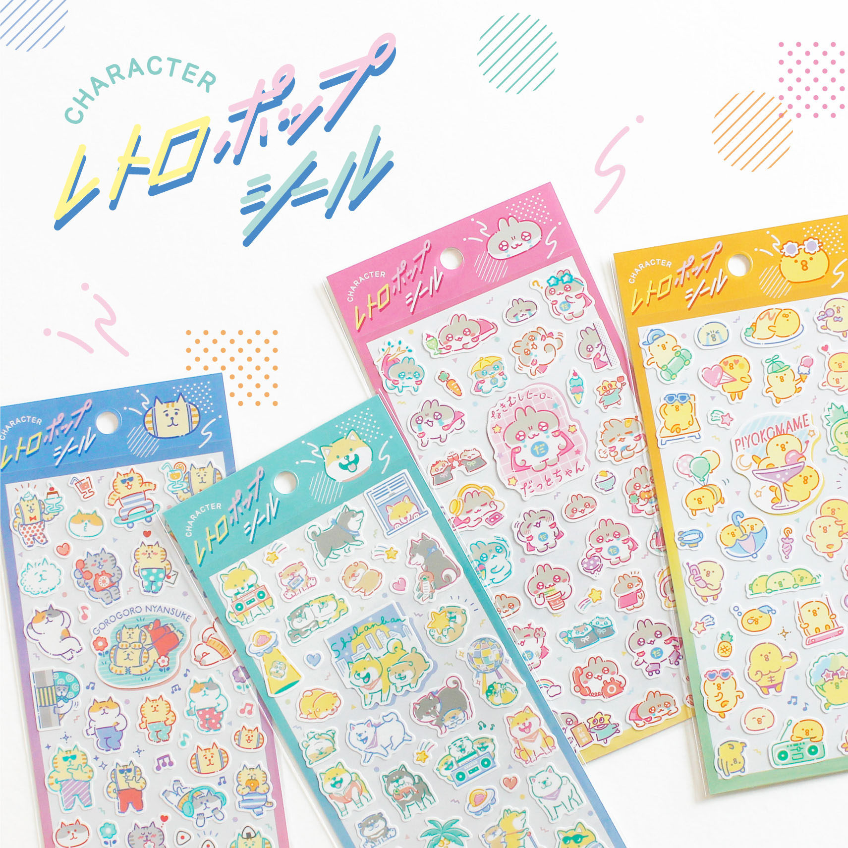 なかのゆう على X: 