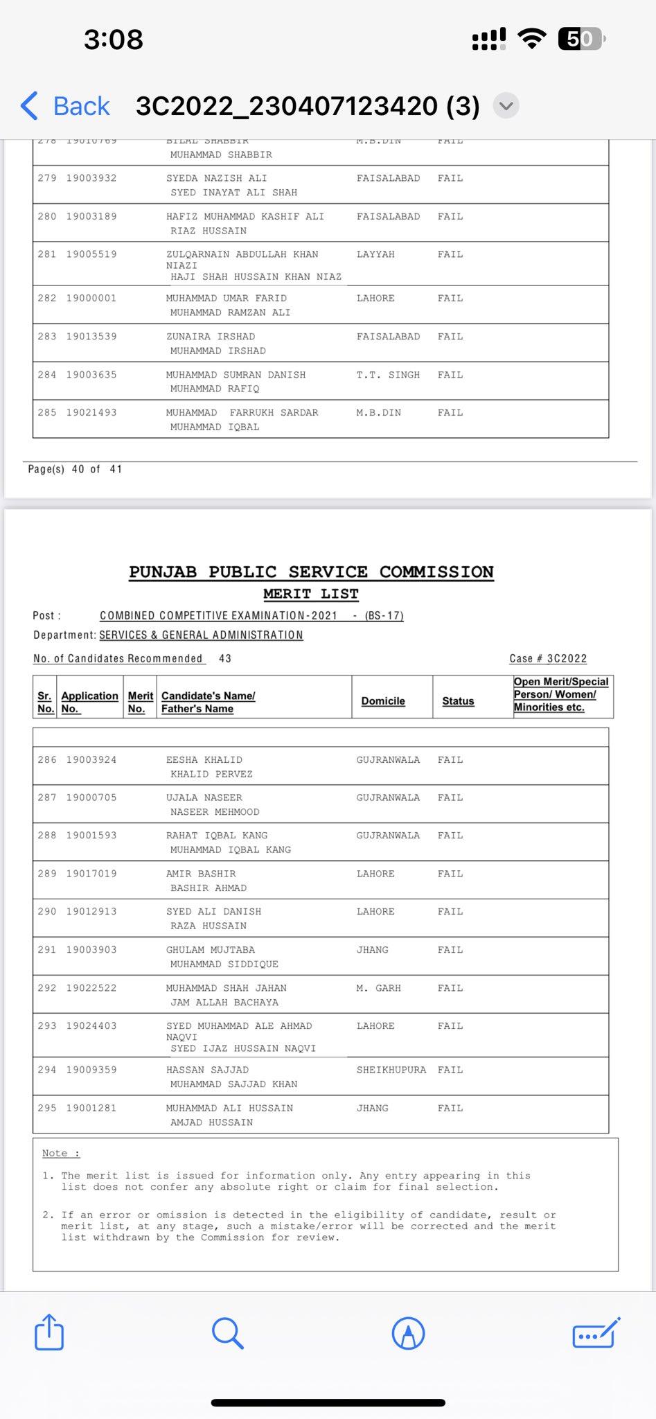 Aitzaz Hussain Mayo ☭ on X: &ldquo;PPSC failed 295 candidates in 