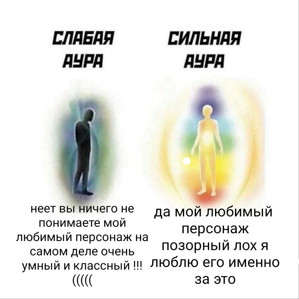 Y_O_R_I_C_K's tweet photo. база https://t.co/G7nc2AT2tJ