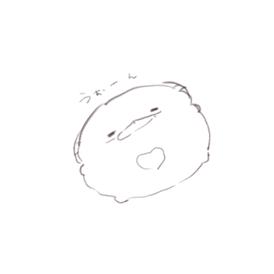 今日はうまくいかない日ですけどすべて気圧のせいとか気温のせいとかにするぜ～!!!!うるせ～～～～～～!!!! 