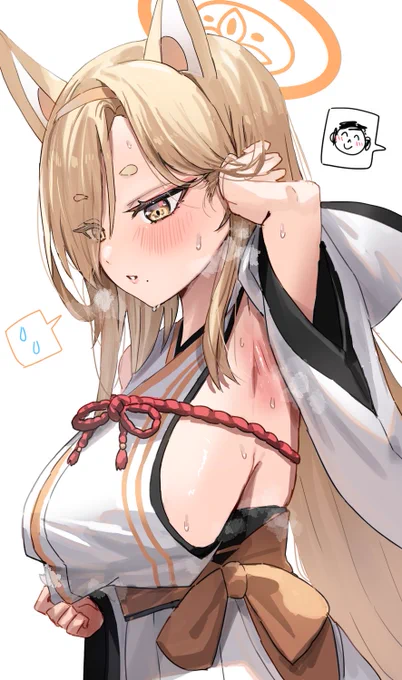 「暑いですね…。」 