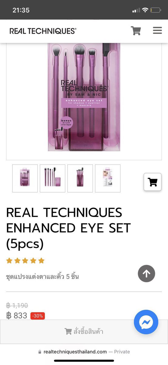 diarystore_'s tweet photo. āđāļāļĢāļ Real techniques (āļāļāļāđāļŦāļĄāđ) āļāļāļāļī5āļāļīāđāļāļāđāļāļąāļāļāļ§āđāļēāļāļēāļāđāļĨāđāļ§āļāđāļ°
âŋ 580āļāļēāļ āļŠāđāļāļāļĢāļĩ(āļĄāļĩ8āļāđāļēāļĄ āļāļāļāđāļēāļĄāļĨāļ°72.5āļāļēāļāđāļāđāļēāļāļąāđāļāļāđāļ°!)
#realtechnique #āđāļāļĢāļāđāļāđāļāļŦāļāđāļē #āļŠāđāļāļāđāļāļāļŠāļ #āļŠāđāļāļāđāļāđāļāļĢāļ·āđāļāļāļŠāļģāļāļēāļ #āļŠāļāļīāļāđāļāļĢāđāđāļāļēāļŦāļĨāļĩ #āļŠāđāļāļāđāļāļāļŠāļ #āļāļŠāļāļāļĢāđāļāļĄāļŠāđāļ #āļāļĢāļĩāđāļāļēāļŦāļĨāļĩ #āļŠāđāļāļāđāļāđāļāļĢāļāđāļāđāļāļŦāļāđāļē #āļŠāđāļāļāđāļāļŠāļāļīāļāđāđāļāļĢāđ #āļāļŠāļāļāļĢāđāļāļĄāļŠāđāļ https://t.co/PrmsgCBU8U