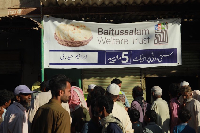 Baitussalam's Sasti Roti Project aims to provide affordable and nutritious food to those in need. With your support, we can make sure that no one goes to bed hungry.
#SastiRotiProject #Food #NoOneGoesHungry #Baitussalamcan