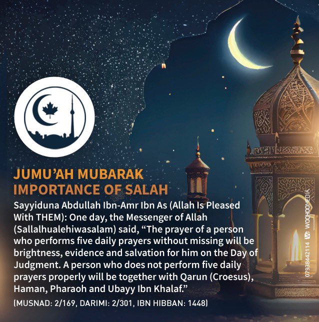 SufiCouncilTO's tweet photo. #JummahMubarak 
3rd #Jumuah Of #Ramadan1444 

Make It Count To Ensure We Are Raised With Our Master #Prophet_Muhammadﷺ 

#suficounciloftoronto #suficouncilto #HadithOfTheDay #hadith #Islamic #islam https://t.co/pLgjHUjRTc