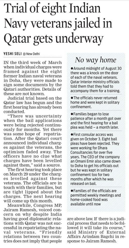 FtH2jHhaAAYnwz2?format=jpg&name=medium