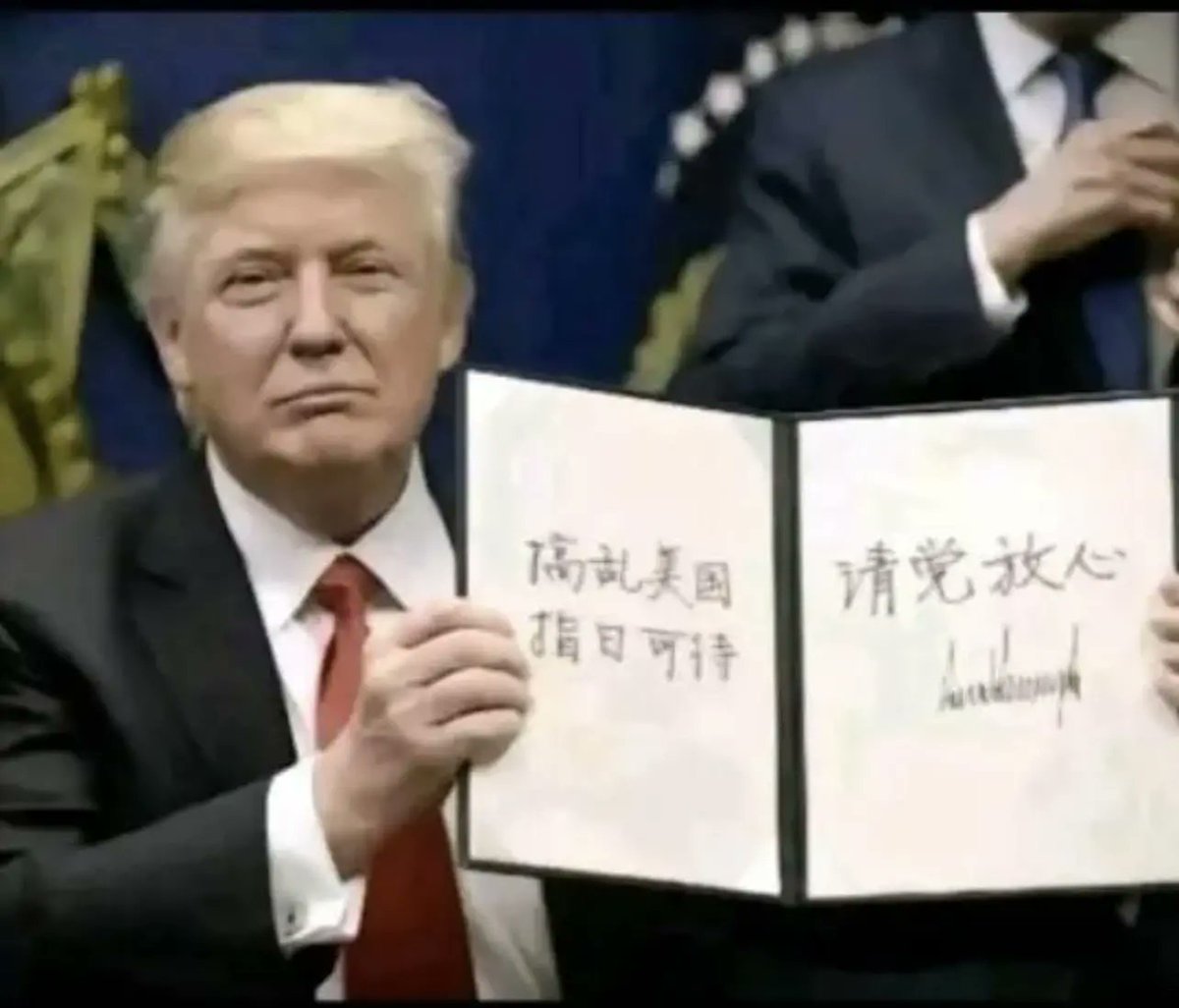 runhao fu tweet media
