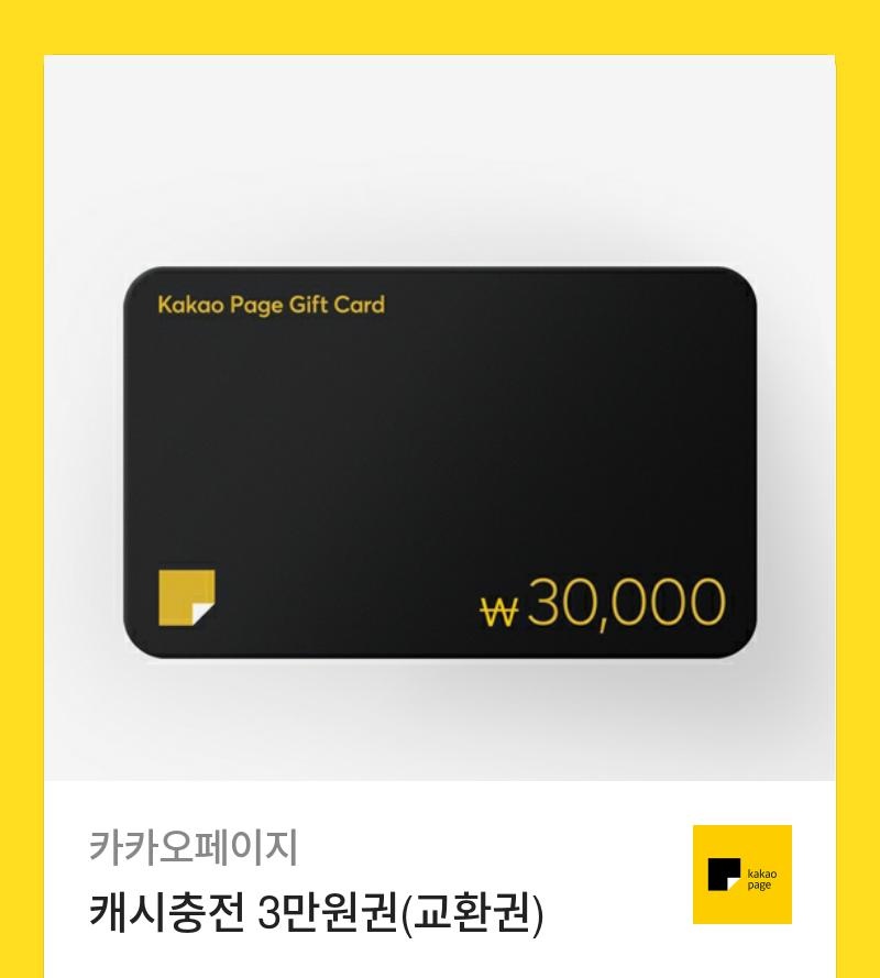 굿람 tweet media