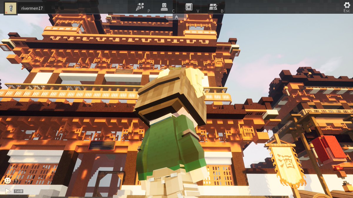 loser_lowb's tweet image. This is so cool。加油河里人！！！#rivermen 
@RivermenNFT