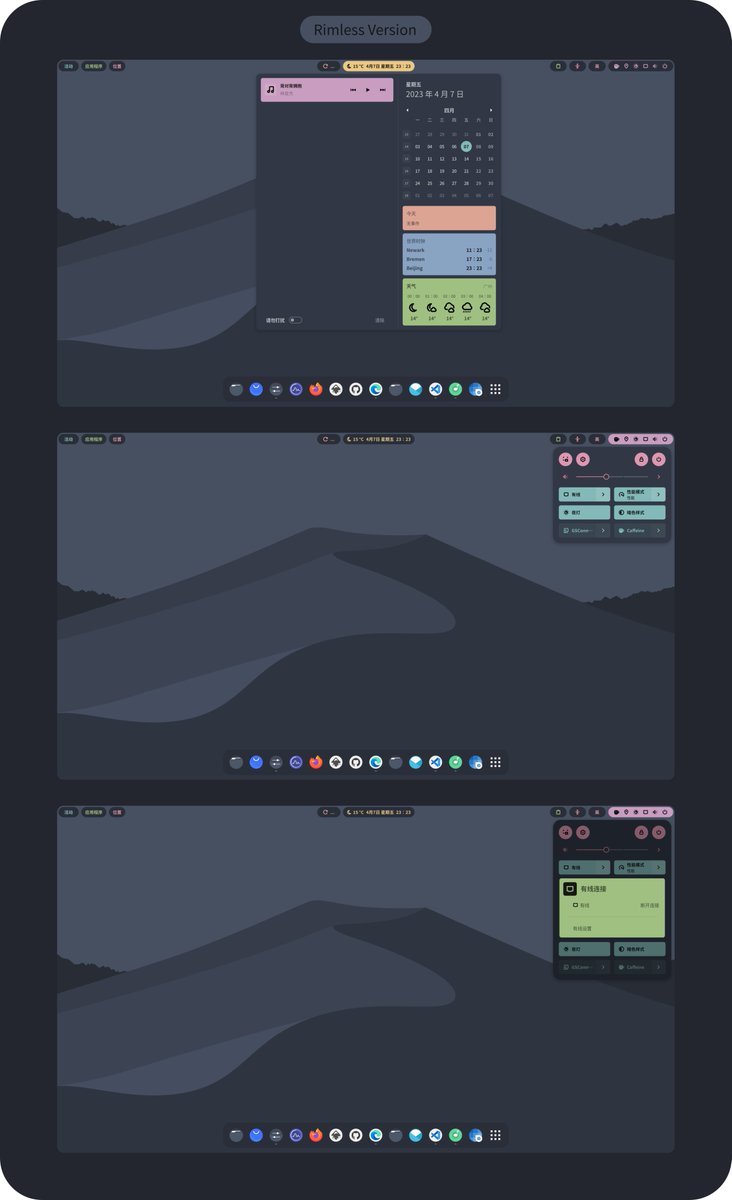 Graphite multicolor gnome-shell theme mode
-------------
Download: pling.com/p/2014493/
-------------
